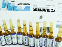 Melsmon (Мэлсмон) – плацентарное омоложение. Отзывы, цены, инструкция к препарату